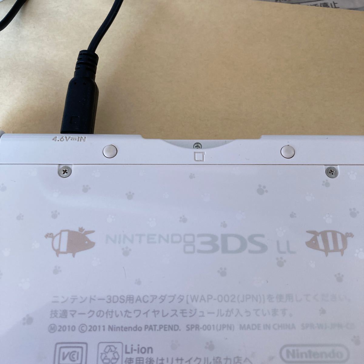 Nintendo 3DS ll ホワイト本体　ソフトセット