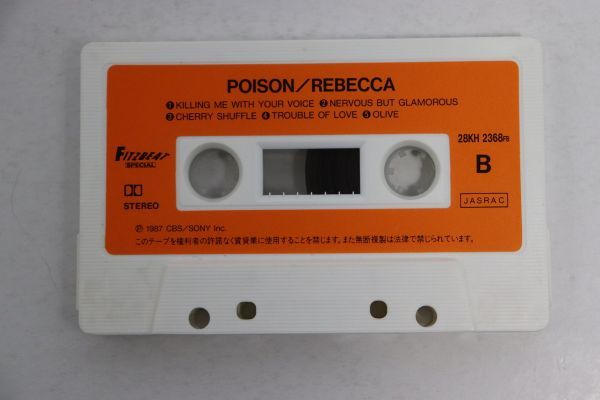 ■カセットテープ■Ｐｏｉｓｏｎ■レベッカ■中古■_画像7