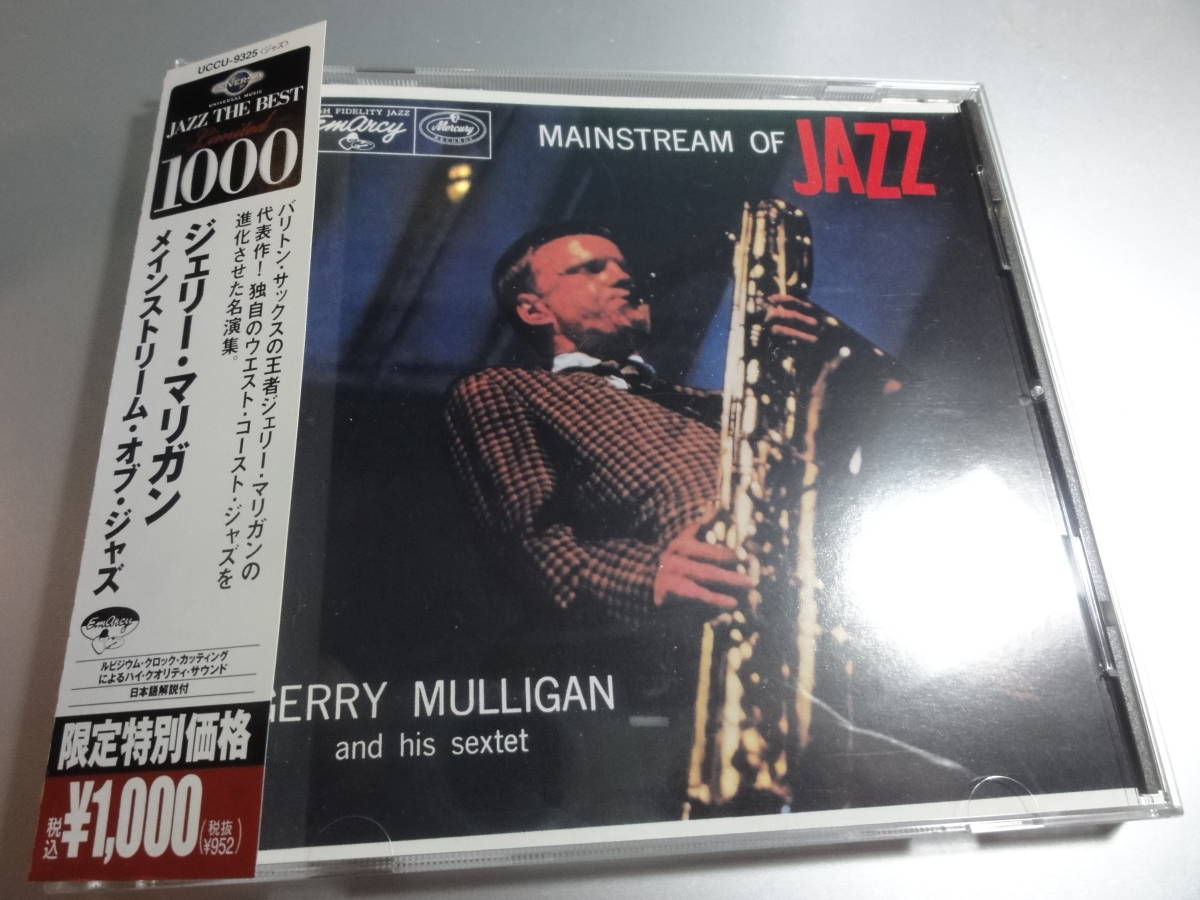 GERRY MULLGAN　ジェリー・マリガン 　MAINSTREAM OF JAZZ　帯付き国内盤　24Bit リマスタリング_画像1