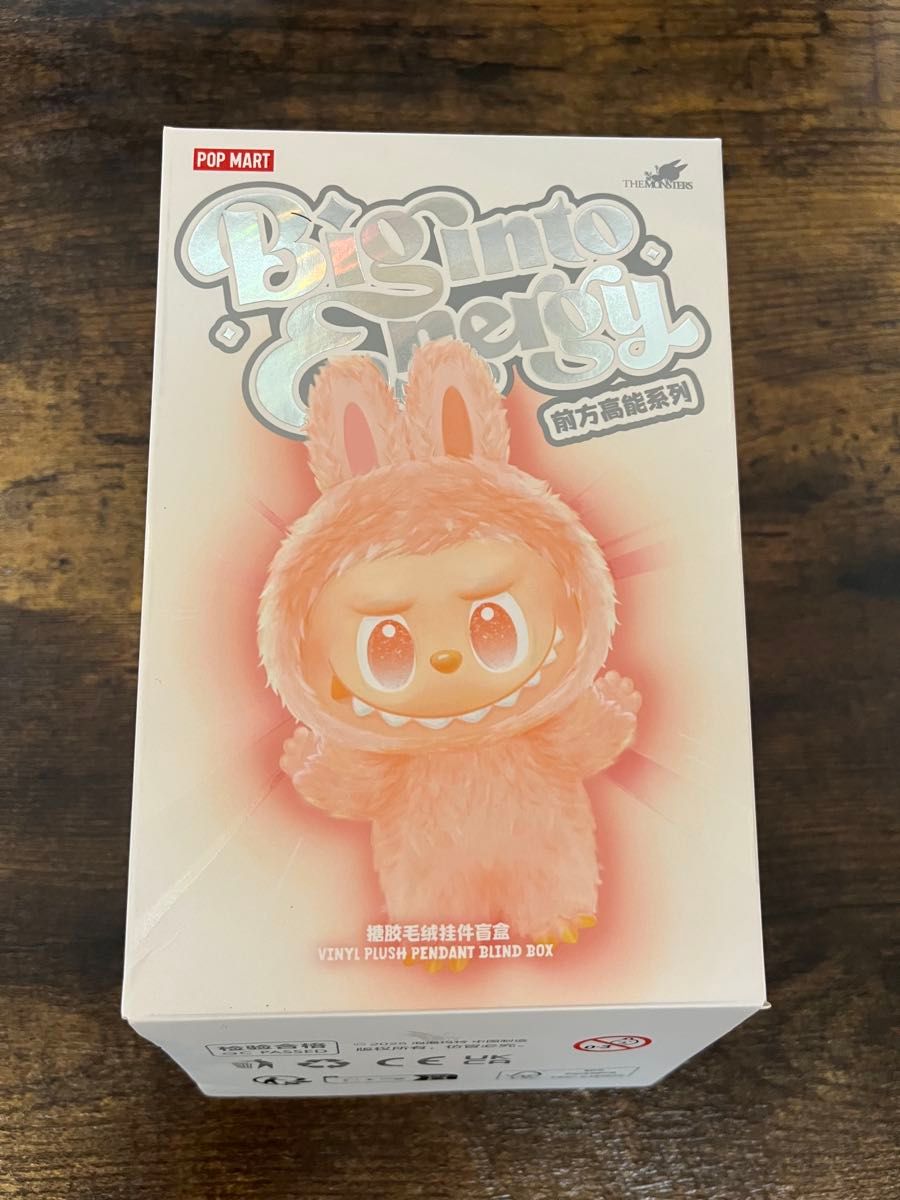 ぷうあさま専用（原画）happy roadほか　7点おまとめ 100%正規品】【新品】POP MART HAPPINESSラブブ MONSTERS LABUBU