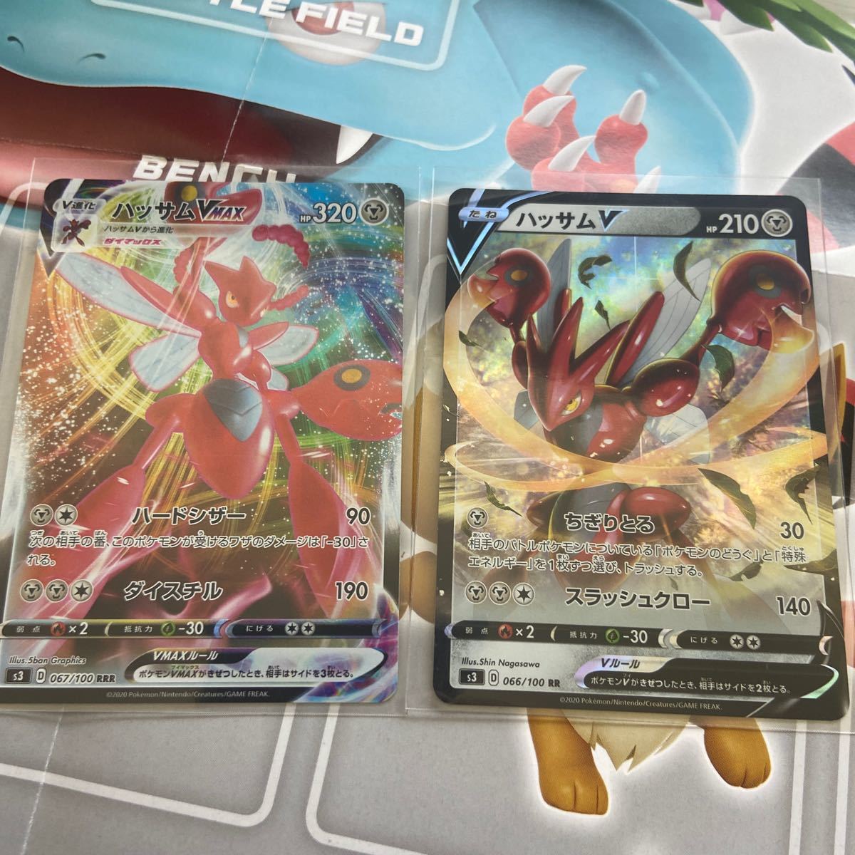 Paypayフリマ ポケモンカード ハッサムv Vmax セット Paypayフリマ ポケモンカード ハッサムv Vmax セット