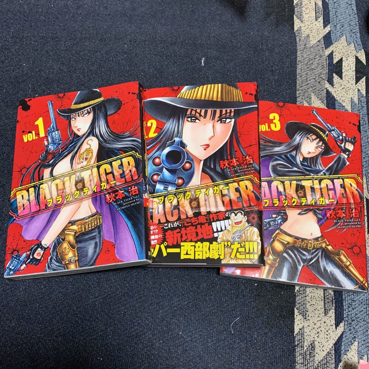 グランドジャンプの値段と価格推移は 537件の売買情報を集計したグランドジャンプの価格や価値の推移データを公開 グランドジャンプの値段と価格推移は 537件の売買情報を集計したグランドジャンプの価格や価値の推移データを公開