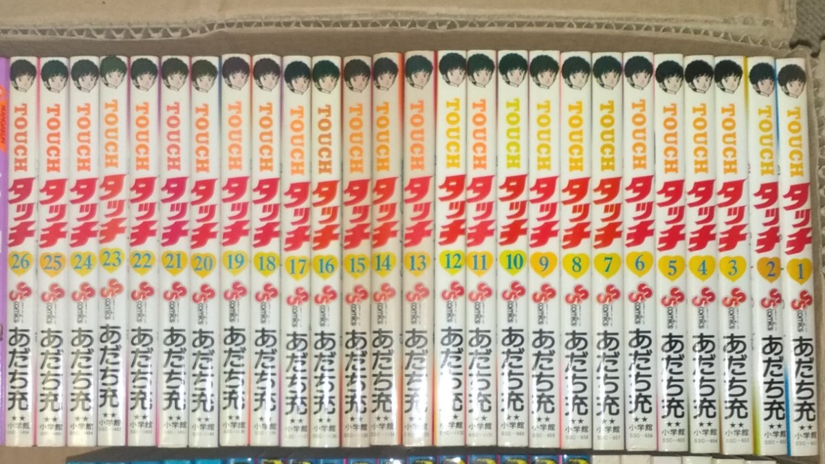 Paypayフリマ タッチ 全26巻 あだち充 全巻セット Paypayフリマ タッチ 全26巻 あだち充 全巻セット