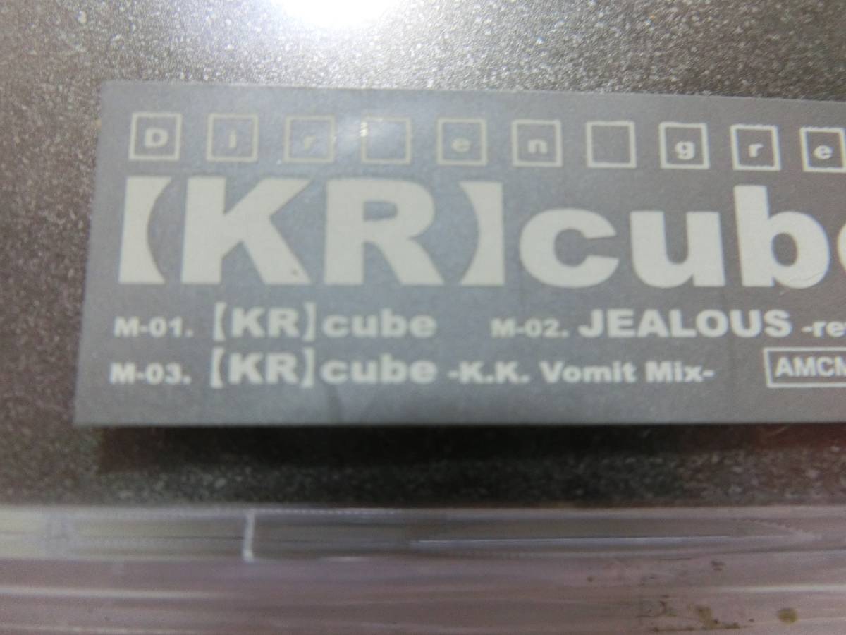 新品　CD　DIR EN GREY 　「[KR]cube」 　★値下げ相談・セット販売希望等あればお気軽にどうぞ★_画像3