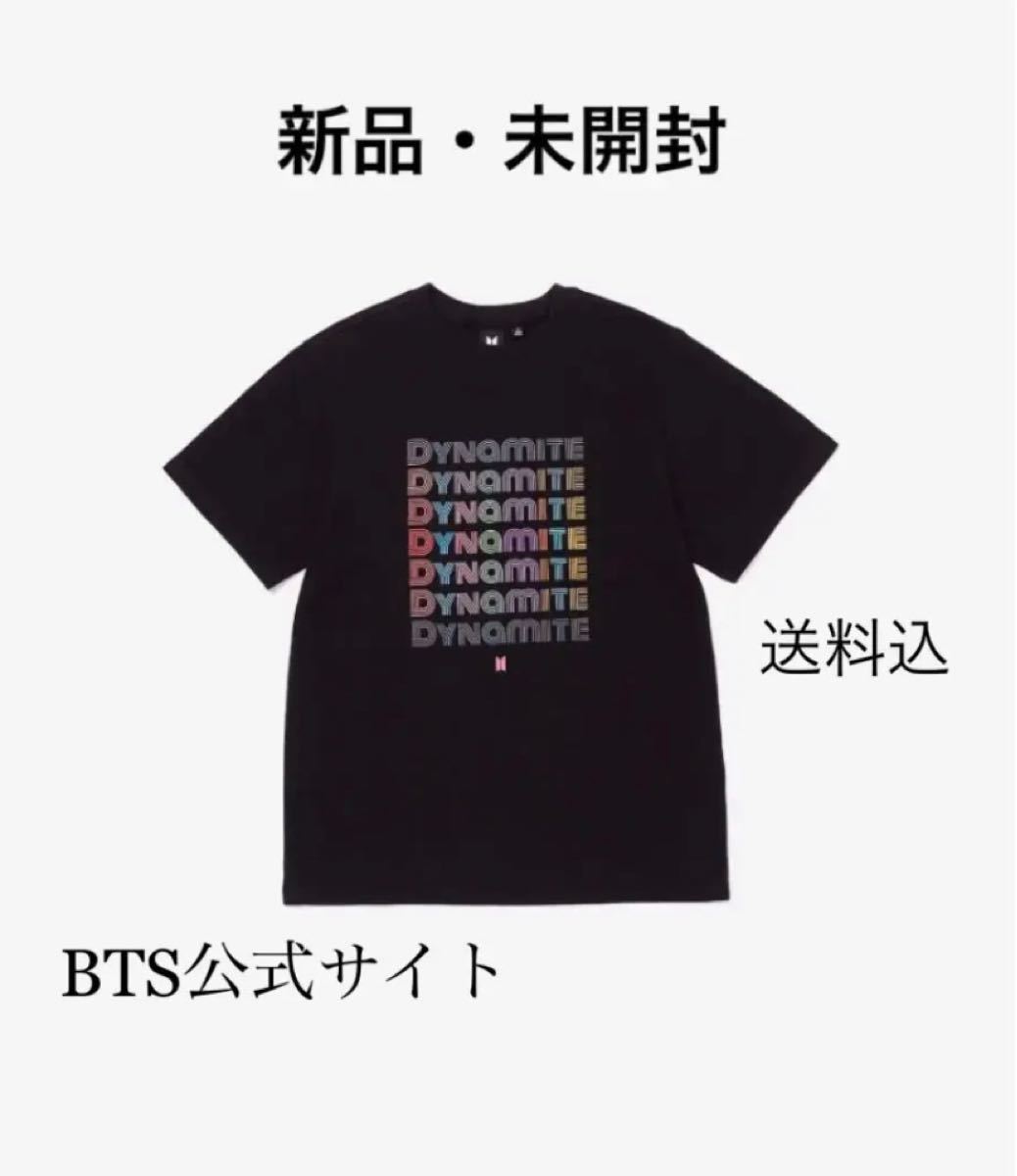 ☆新品未使用☆BTS公式グッズ DYNAMITE Tシャツ - Tシャツ