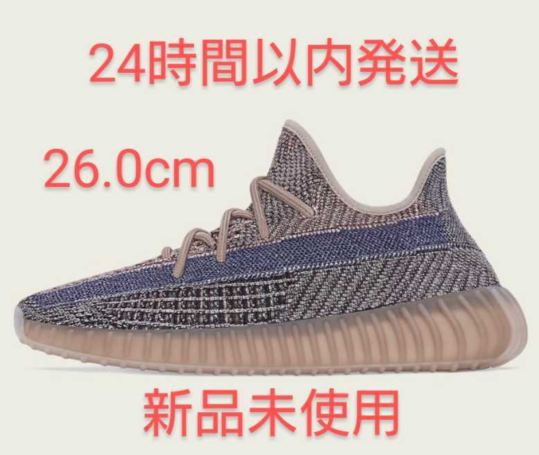 年ファッション福袋 adidas YEEZY BY cm Black/Red"