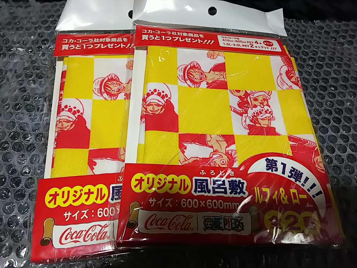 コカコーラ tシャツ ワンピースの値段と価格推移は 8件の売買情報を集計したコカコーラ tシャツ ワンピースの価格や価値の推移データを公開