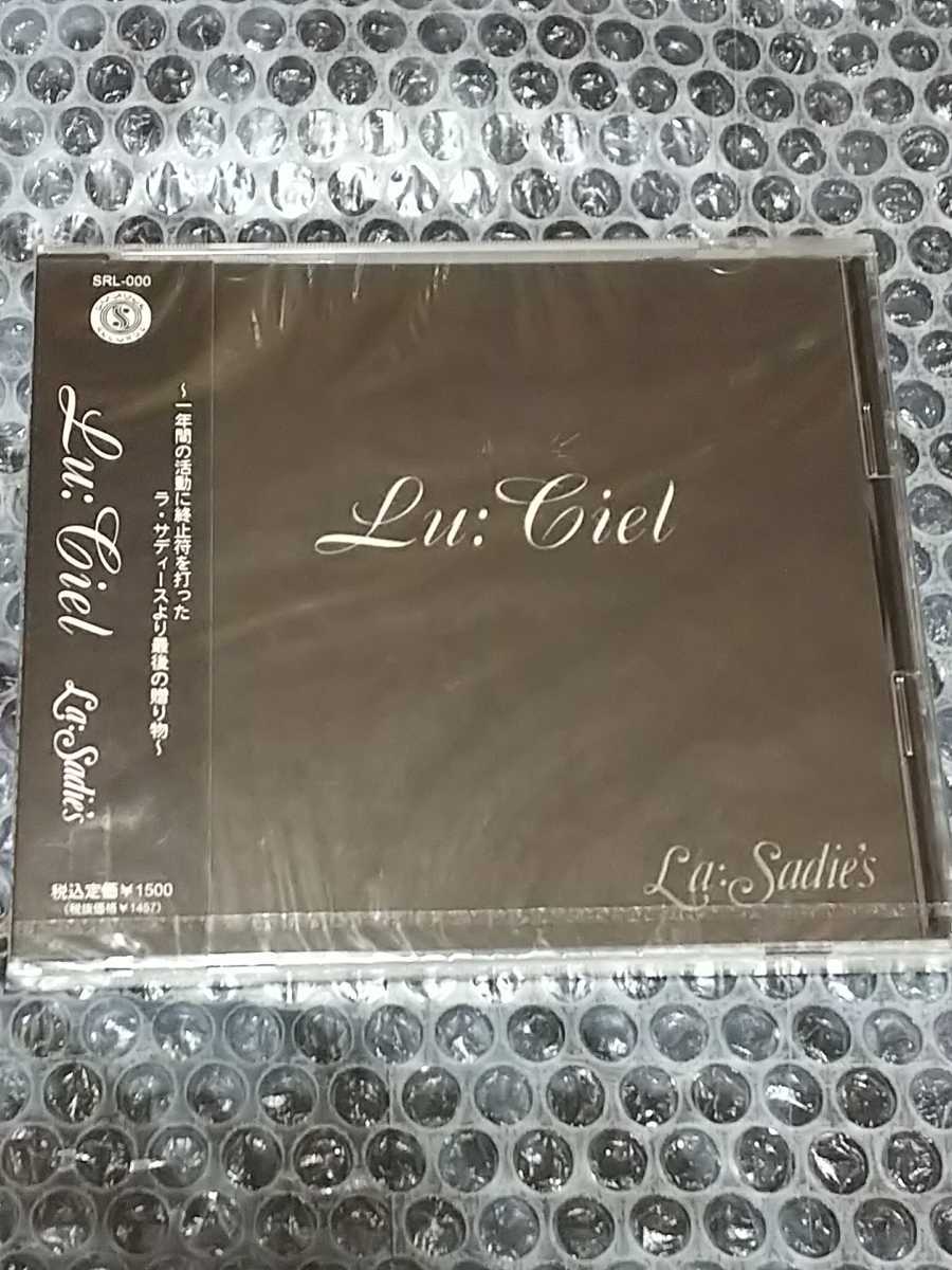 ヤフオク! - DIR EN GREY 前身バンド La Sadie's 「Lu Ciel」...