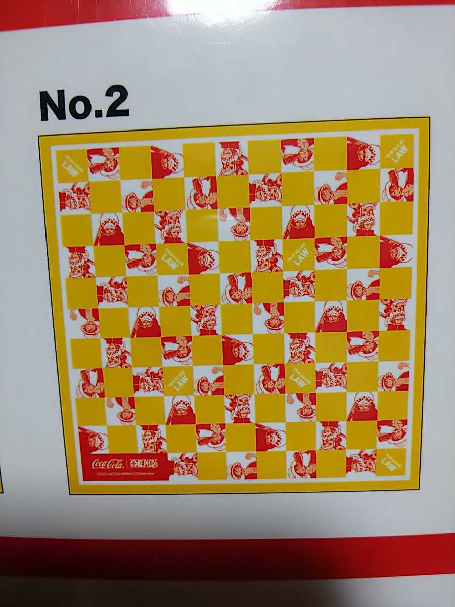 One Piece 非売品 風呂敷 2枚セット コカ コーラ ルフィ トラファルガー ロー チョッパー コカコーラ ワンピース Tシャツ フィギュア One Piece 売買されたオークション情報 Yahooの商品情報をアーカイブ公開 オークファン Aucfan Com One Piece 非売品 風呂敷 2枚セット コカ コーラ ルフィ トラファルガー ロー チョッパー コカコーラ ワンピース Tシャツ フィギュア One Piece 売買されたオークション情報 Yahooの商品情報をアーカイブ公開 オークファン Aucfan Com