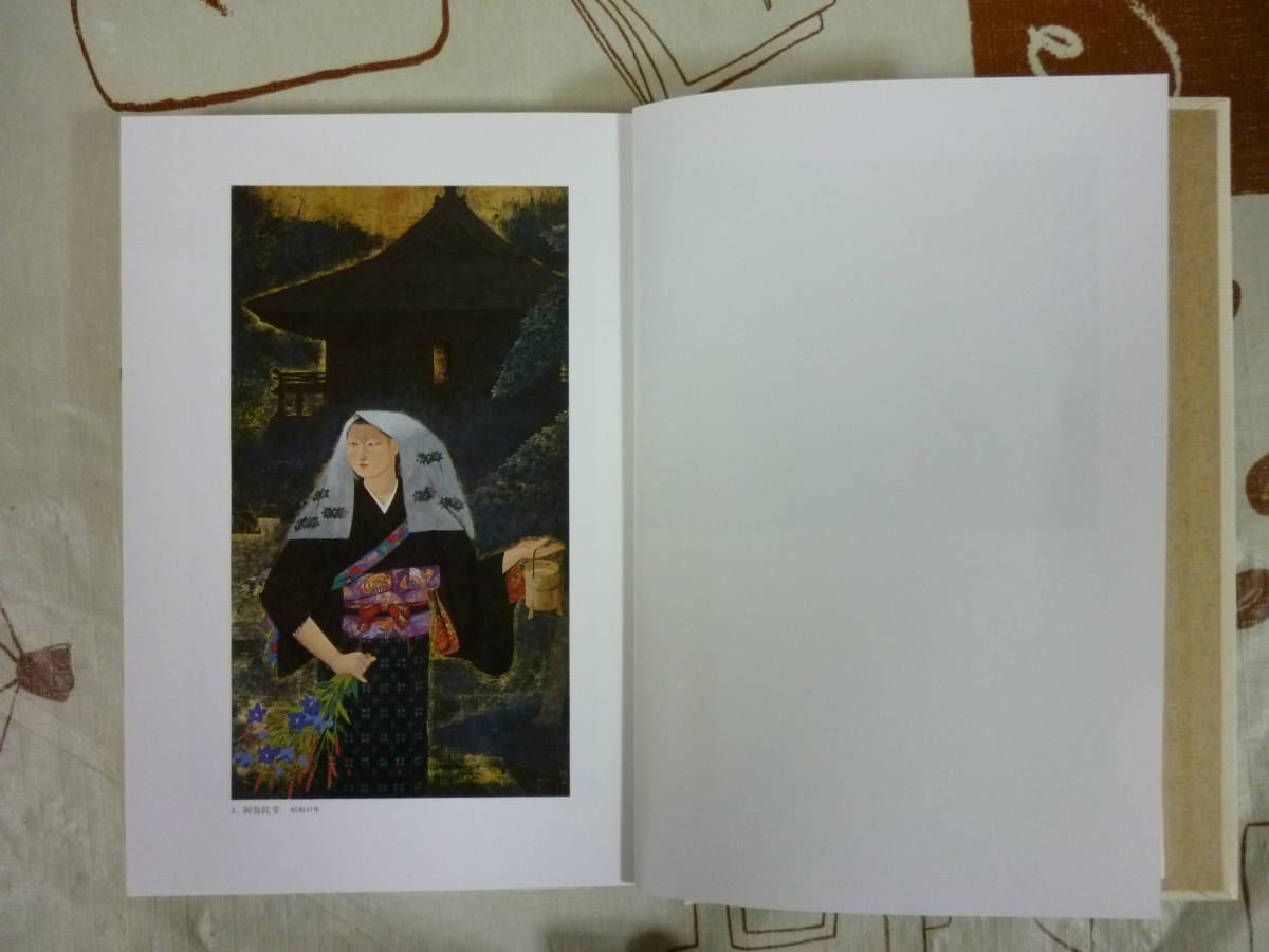 item_image_4