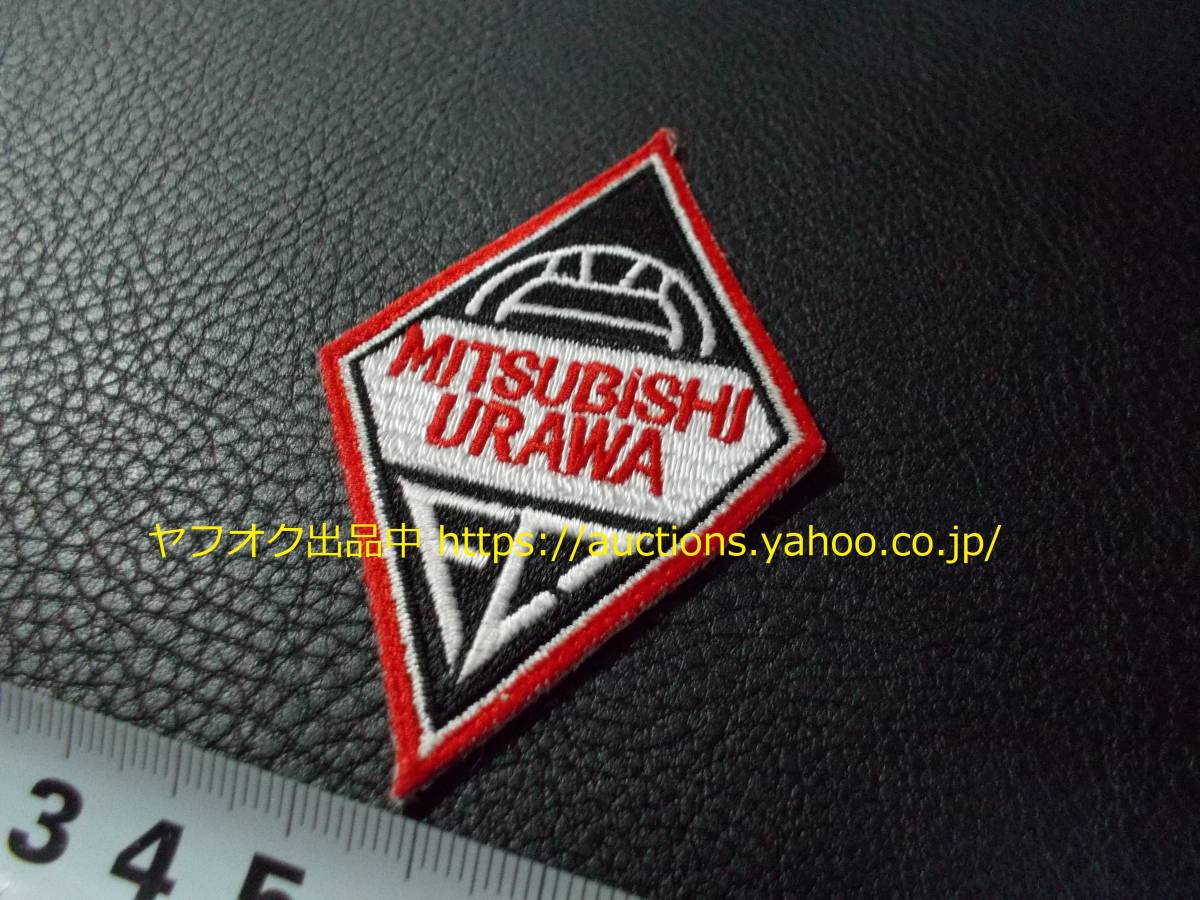 浦和レッズ エンブレムの値段と価格推移は 39件の売買情報を集計した浦和レッズ エンブレムの価格や価値の推移データを公開