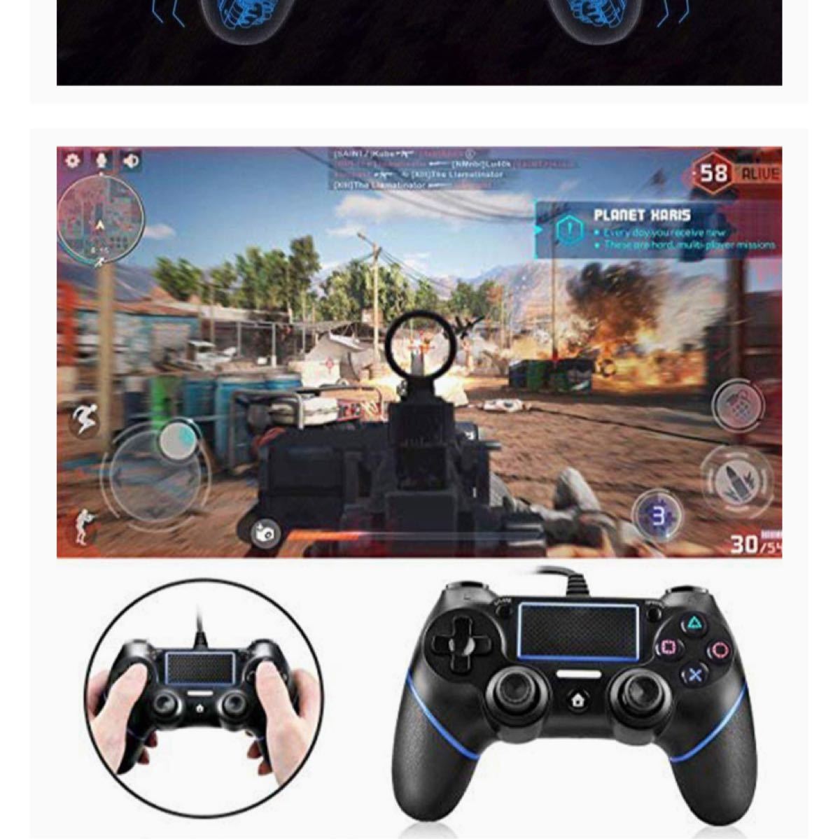 Paypayフリマ Ps4 Ps4コントローラー ゲームコントローラー優先 中古 Paypayフリマ Ps4 Ps4コントローラー ゲームコントローラー優先 中古