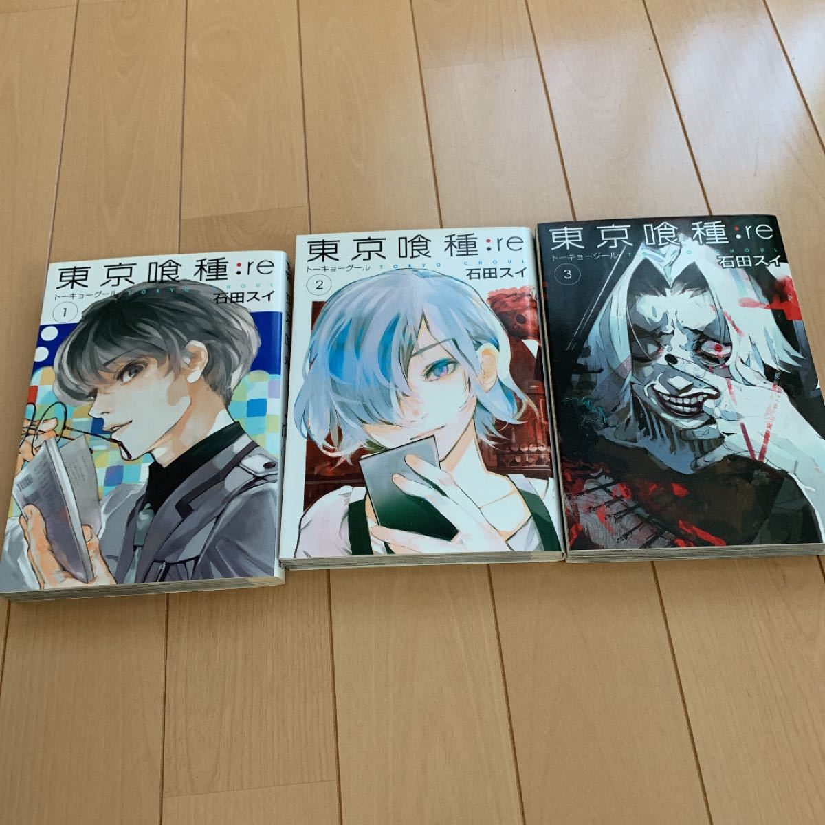 Paypayフリマ 東京喰種 Re Tokyo Ghoul Re 1 2 3 巻セット