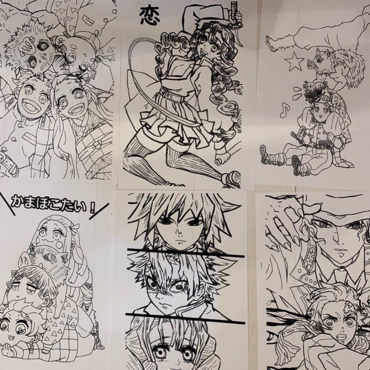 Paypayフリマ 鬼滅の刃塗り絵 全55種類 Paypayフリマ 鬼滅の刃塗り絵 全55種類