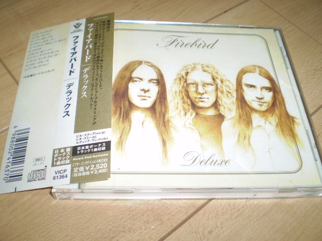 ○国内帯付！FIREBIRD / Deluxe *ストーナーstoner,Doom,CARCASS,ARCH ENEMYメロデス_画像1