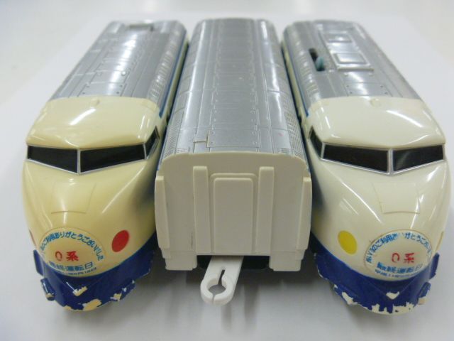 Yahoo!オークション - ♪TAKARA TOMY プラレール 東海道新幹線開業40...