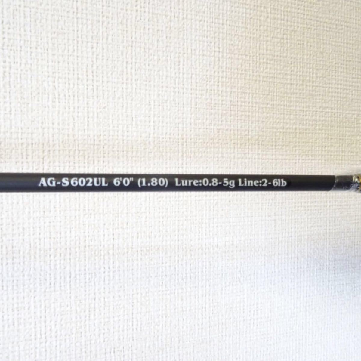 Paypayフリマ 新品 6ft スピニングロッド Ul アジング メバリング マス 釣りに最適 Paypayフリマ 新品 6ft スピニングロッド Ul アジング メバリング マス 釣りに最適