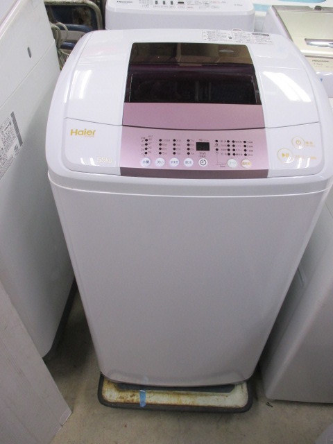 Yahoo!オークション - 12.ハイアール 5.5kg 全自動洗濯機 Yahoo!オークション - 12.ハイアール 5.5kg 全自動洗濯機