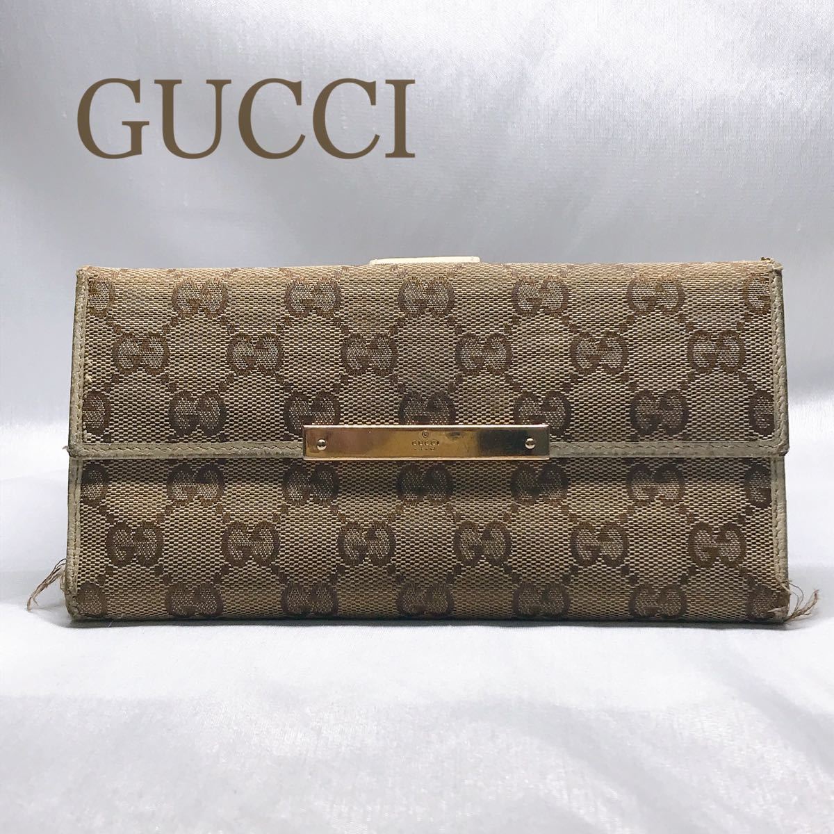 週末セール GUCCI グッチ 長財布 GG キャンパス ヴィンテージ 