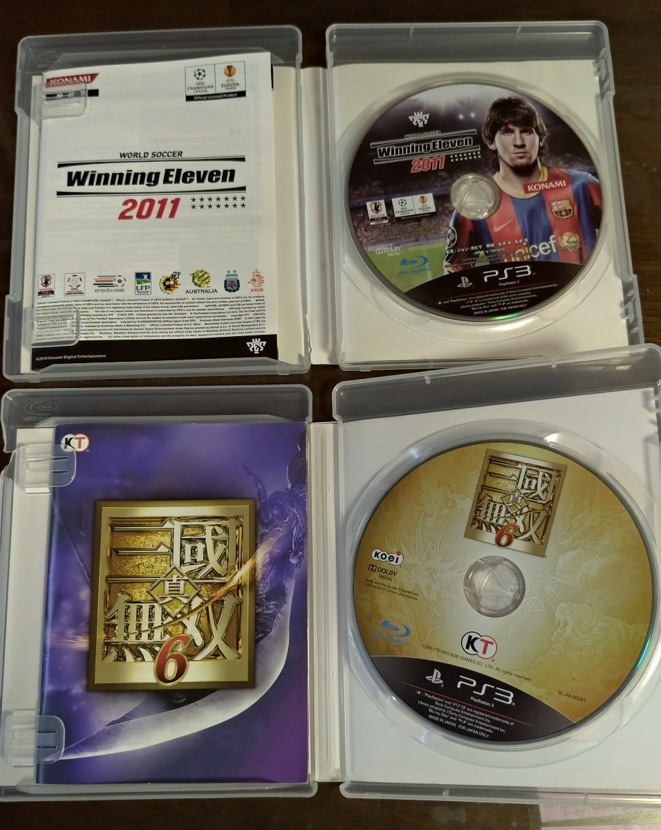 PS3 真三國無双6とウイニングイレブン2011  