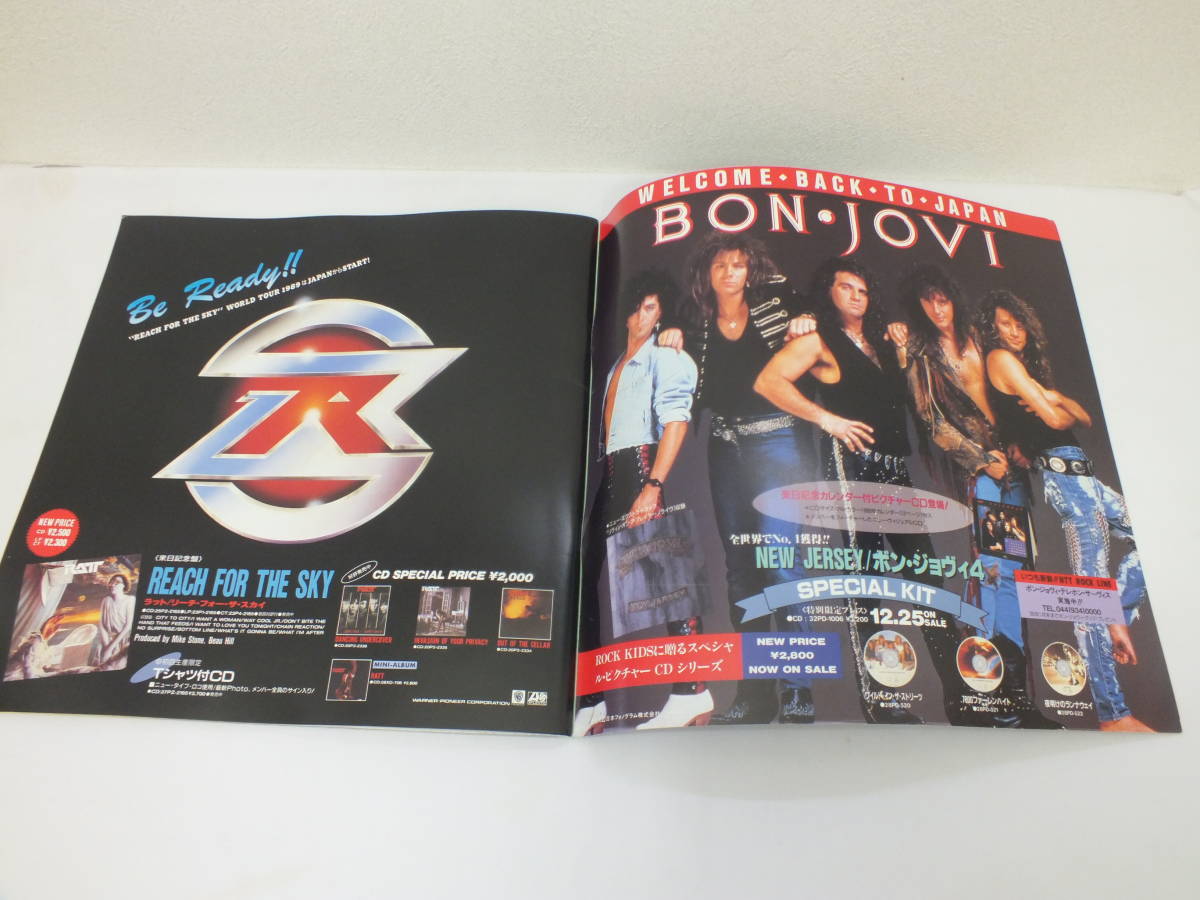 *Bon Jovibon* jovi 1989 year Japan .. pamphlet /Heat Beat Live \'89 in Big Egg*(1437)