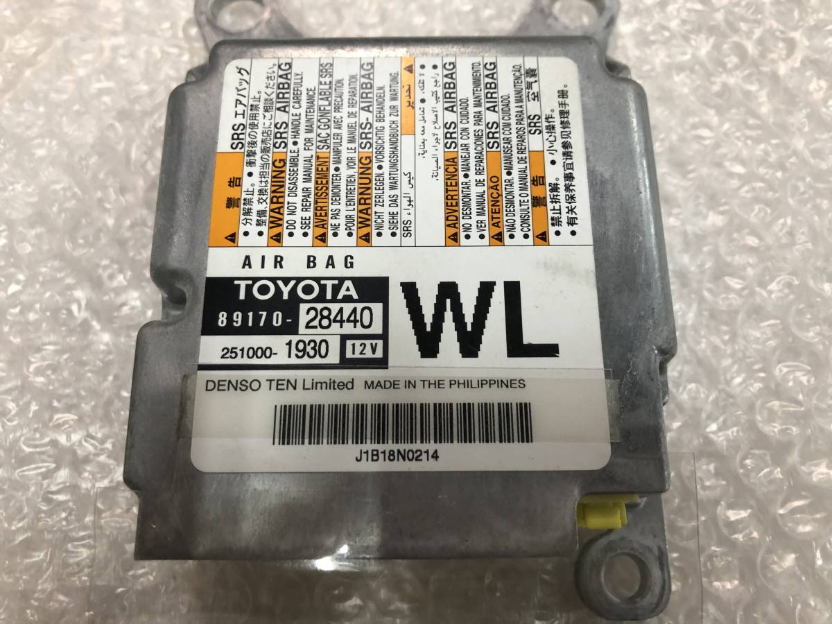 トヨタ 純正 ヴォクシー R80系 《 ZRR85W 》89170-28440 エアバッグ