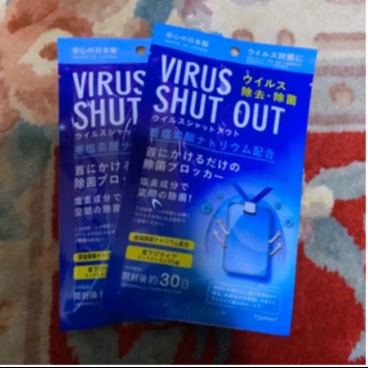 東亜産業 VIRUS SHUT OUT ウイルスシャットアウト 2パック