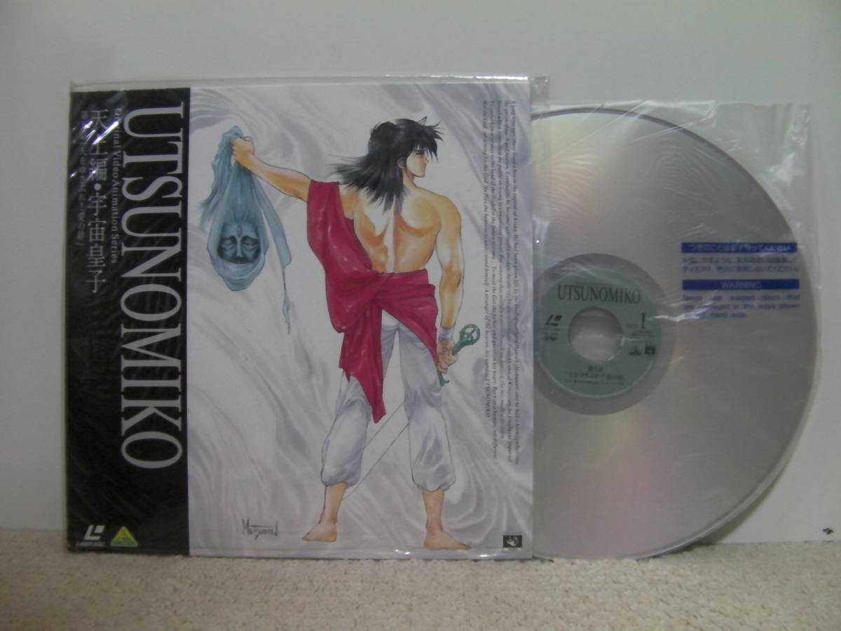 item_image_3