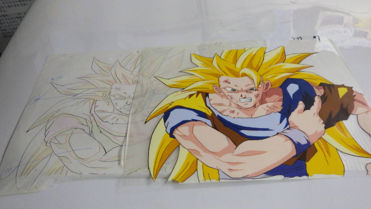 劇場版 ドラゴンボール セル画 8 ♯ 原画 イラスト アンティーク 劇場版 ドラゴンボール セル画 8 ♯ 原画 イラスト アンティーク