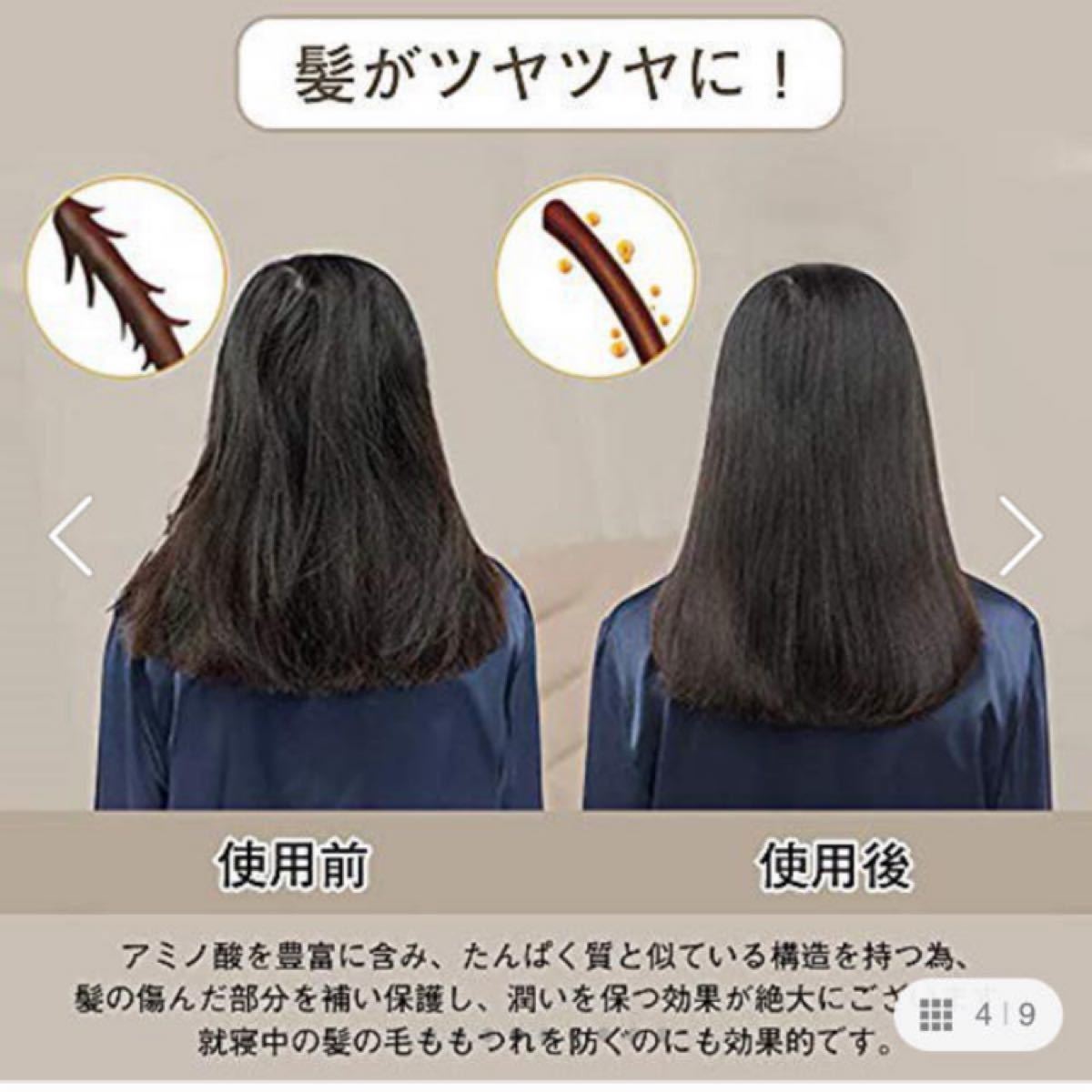 Paypayフリマ ナイトキャップ シルク100 艶髪 かかとツルツルとセットなら0円お値引き Paypayフリマ ナイトキャップ シルク100 艶髪 かかとツルツルとセットなら0円お値引き