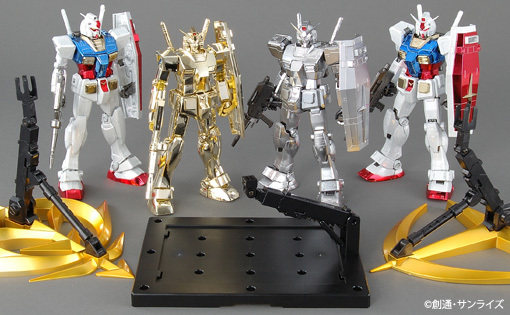 Yahoo!オークション - ガンプラ30周年記念 club MG 限定 Yahoo!オークション - ガンプラ30周年記念 club MG 限定
