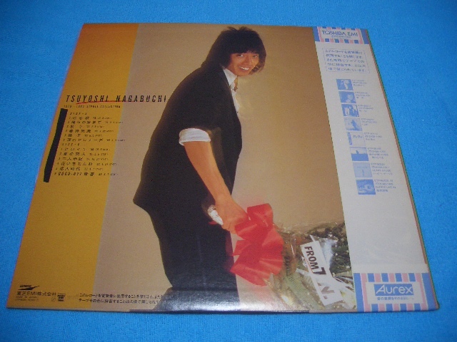 ★LPレコード★長淵剛【1978-1983 シングルコレクション】国内盤帯付き / SINGLE COLLECTION / 80年代 / 80's / TSUYOSHI NAGABUCHI_画像2