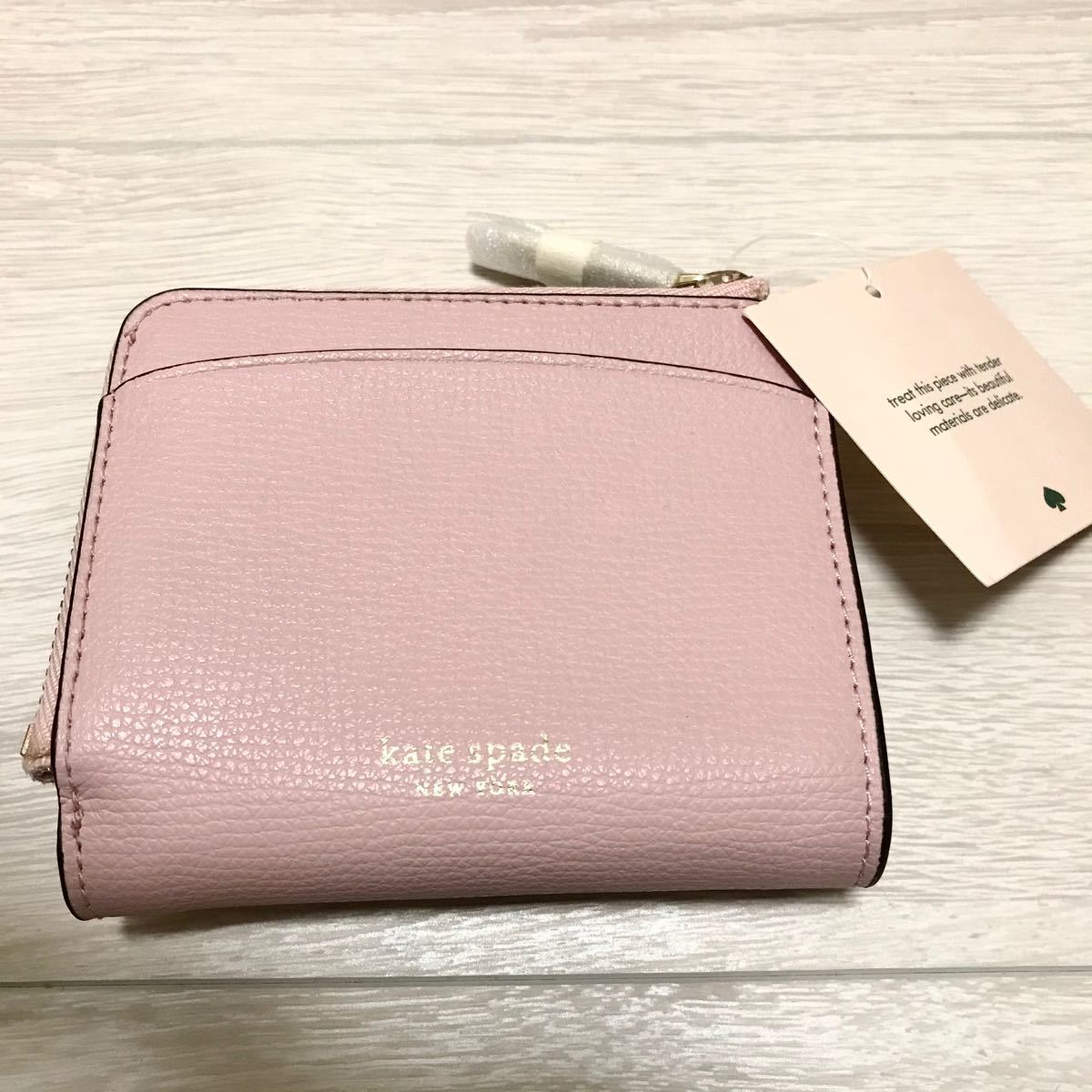 【ななちこ様専用 kate spade☆新品】ケイトスペード 財布 サイフ ピンク コインケース