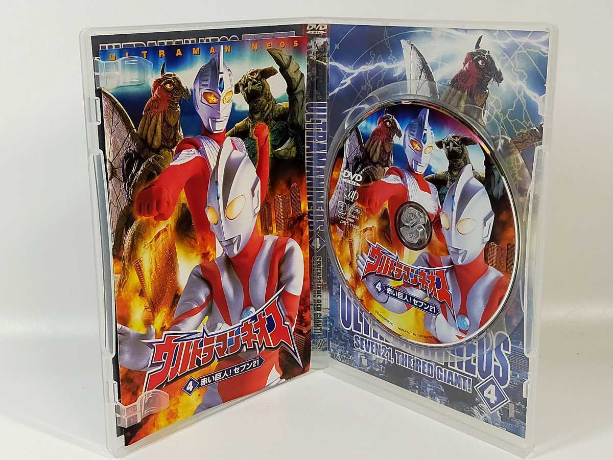 即決♪ウルトラマンネオス 4 赤い巨人セブン21☆DVD☆セル版_画像2