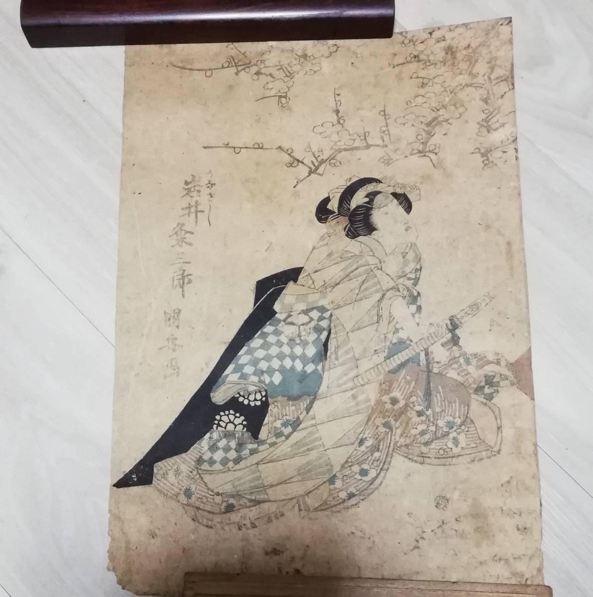 木版画 古美術 本物 岩井粂三郎 浮世絵 (国芳・芳年・国貞・国周・豊国・暁斎)