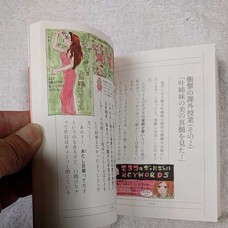 item_image_10