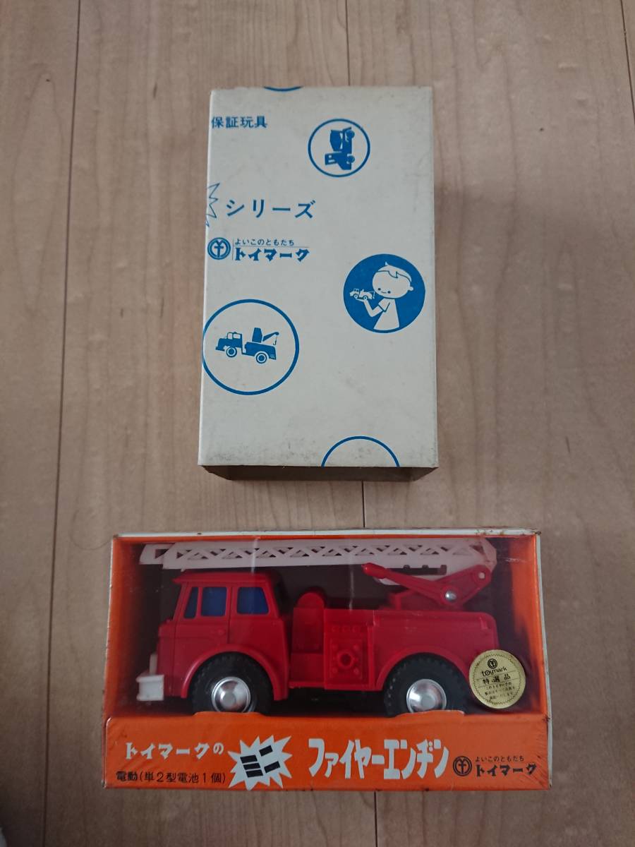 昭和45 50年代 激レア トイマーク 特選品ミニファイヤーエンヂン電動 単2型電池1個 ミニカー昭和レトロ未開封 未使用 箱付き日本代购 买对网 昭和45 50年代 激レア トイマーク 特選品ミニファイヤーエンヂン電動 単2型電池1個 ミニカー昭和レトロ未開封 未使用 箱付き日本代购 买对网