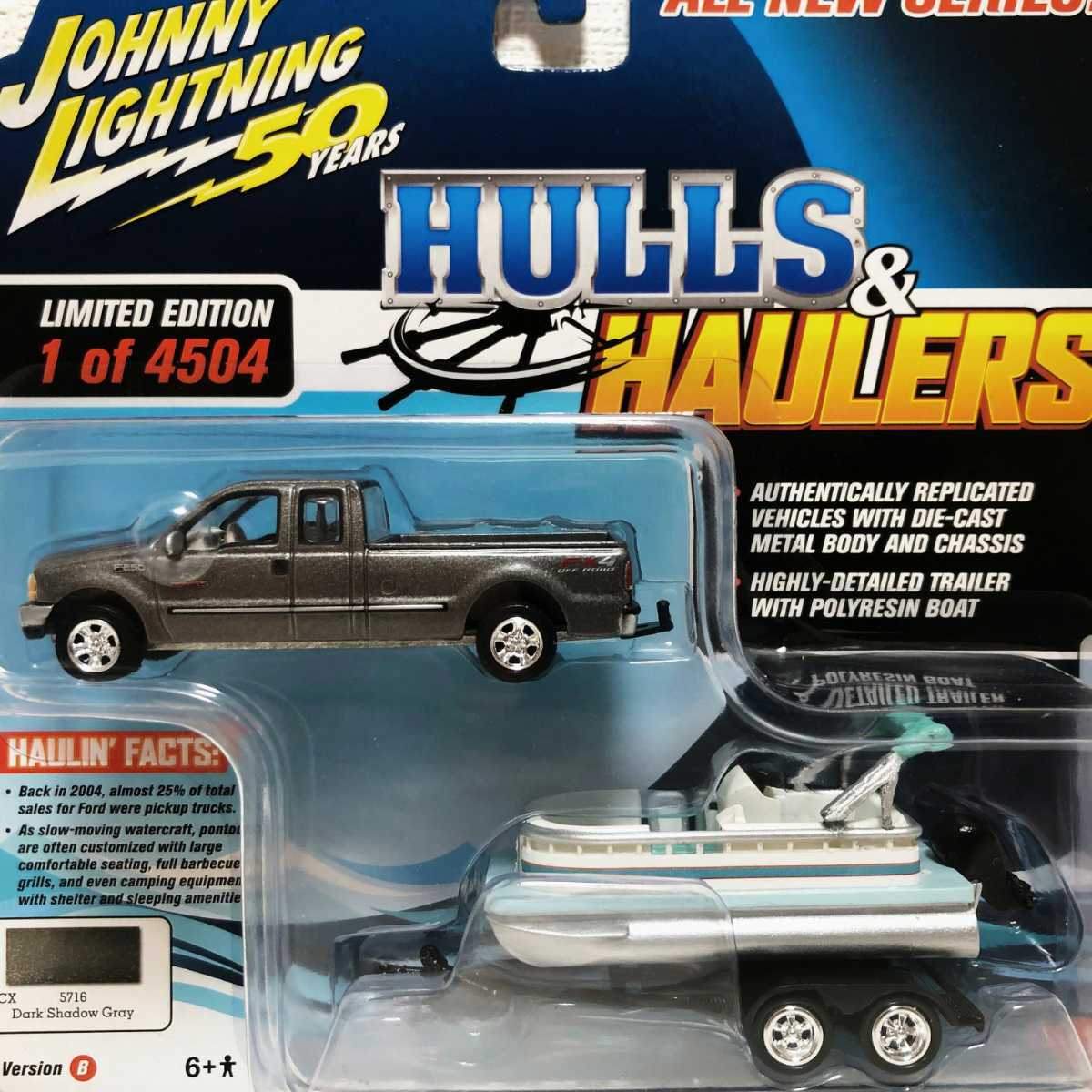 JohnnyLightningジョニーライトニング/'04 Fordフォード F-250 灰&ボート 1/64_画像3