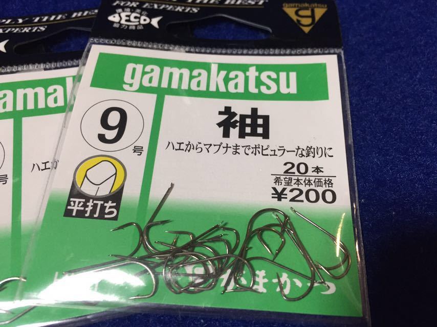 ☆ 未使用品 がまかつ 袖 9号 20本入 5パック 淡水、海水、多様な魚種に、_画像3