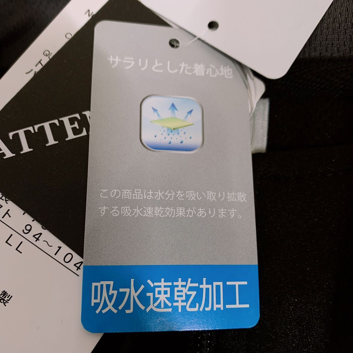 新品 しまむら Headジャージセットアップ Llサイズ 代購幫 新品 しまむら Headジャージセットアップ Llサイズ 代購幫