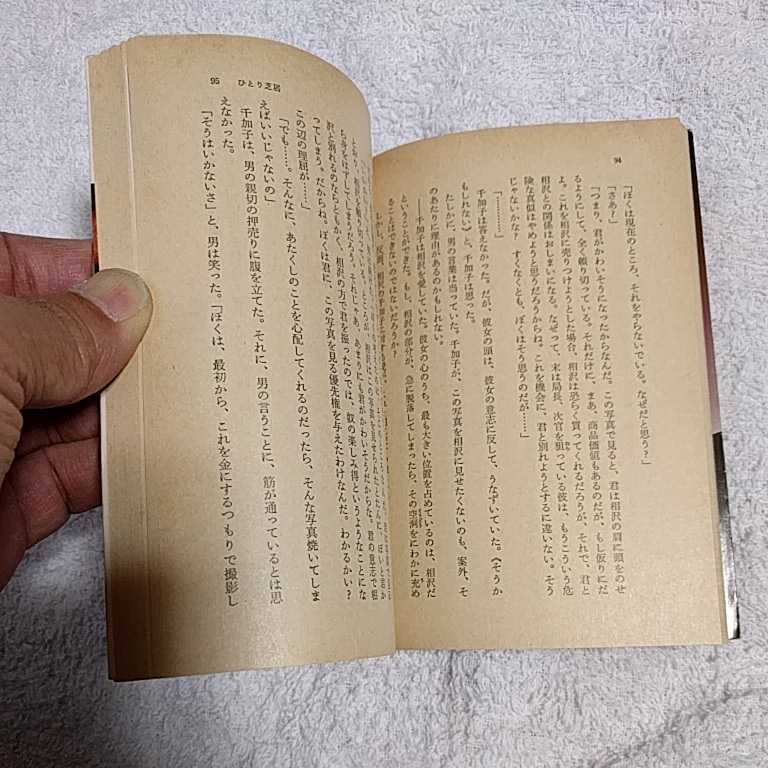 item_image_8