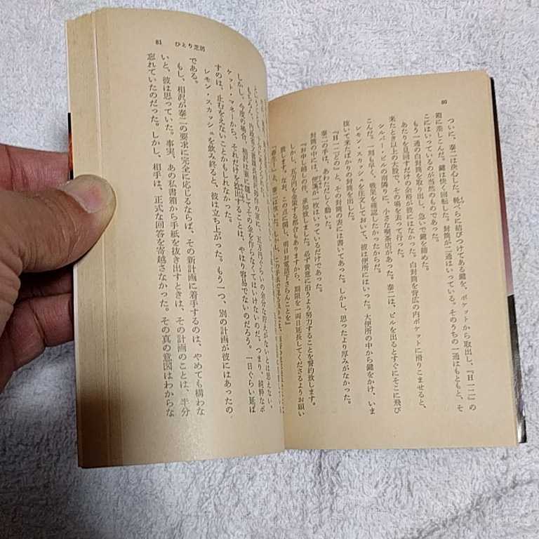 item_image_7
