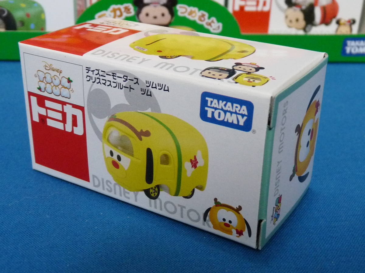 ヤフオク 未使用品 9個セット ディズニーモータース ツム ヤフオク 未使用品 9個セット ディズニーモータース ツム
