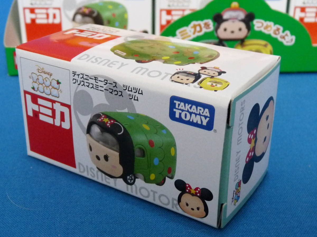 ヤフオク 未使用品 9個セット ディズニーモータース ツム ヤフオク 未使用品 9個セット ディズニーモータース ツム