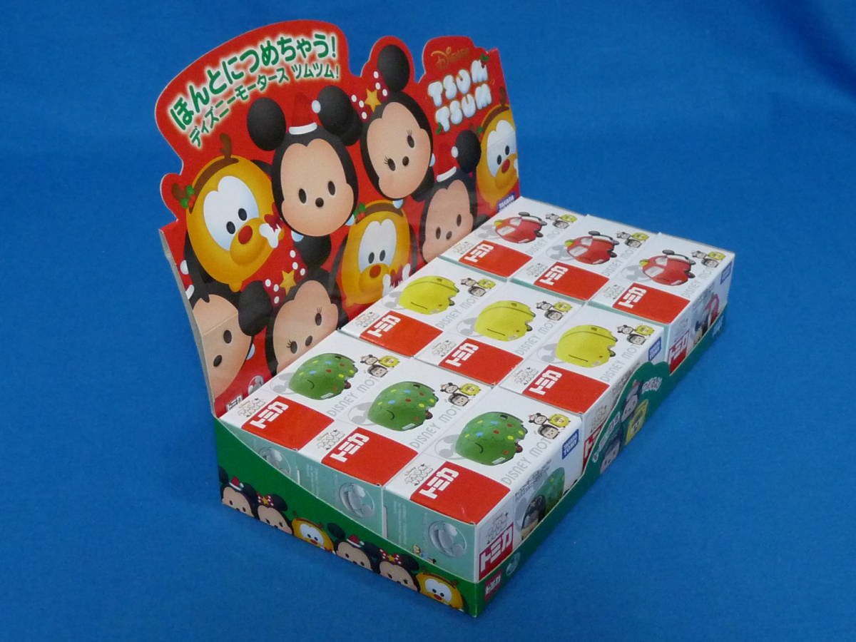 ヤフオク 未使用品 9個セット ディズニーモータース ツム ヤフオク 未使用品 9個セット ディズニーモータース ツム