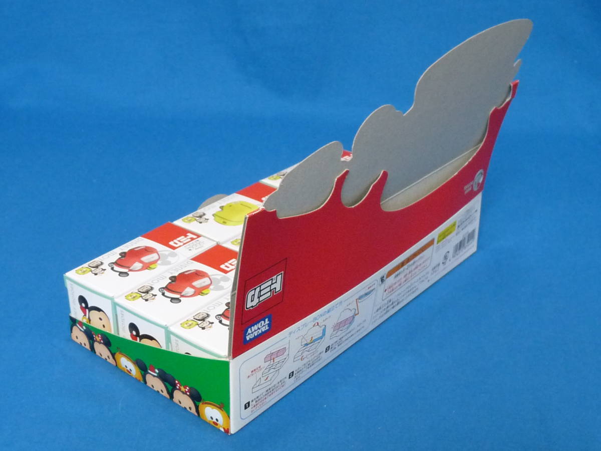 ヤフオク 未使用品 9個セット ディズニーモータース ツム ヤフオク 未使用品 9個セット ディズニーモータース ツム