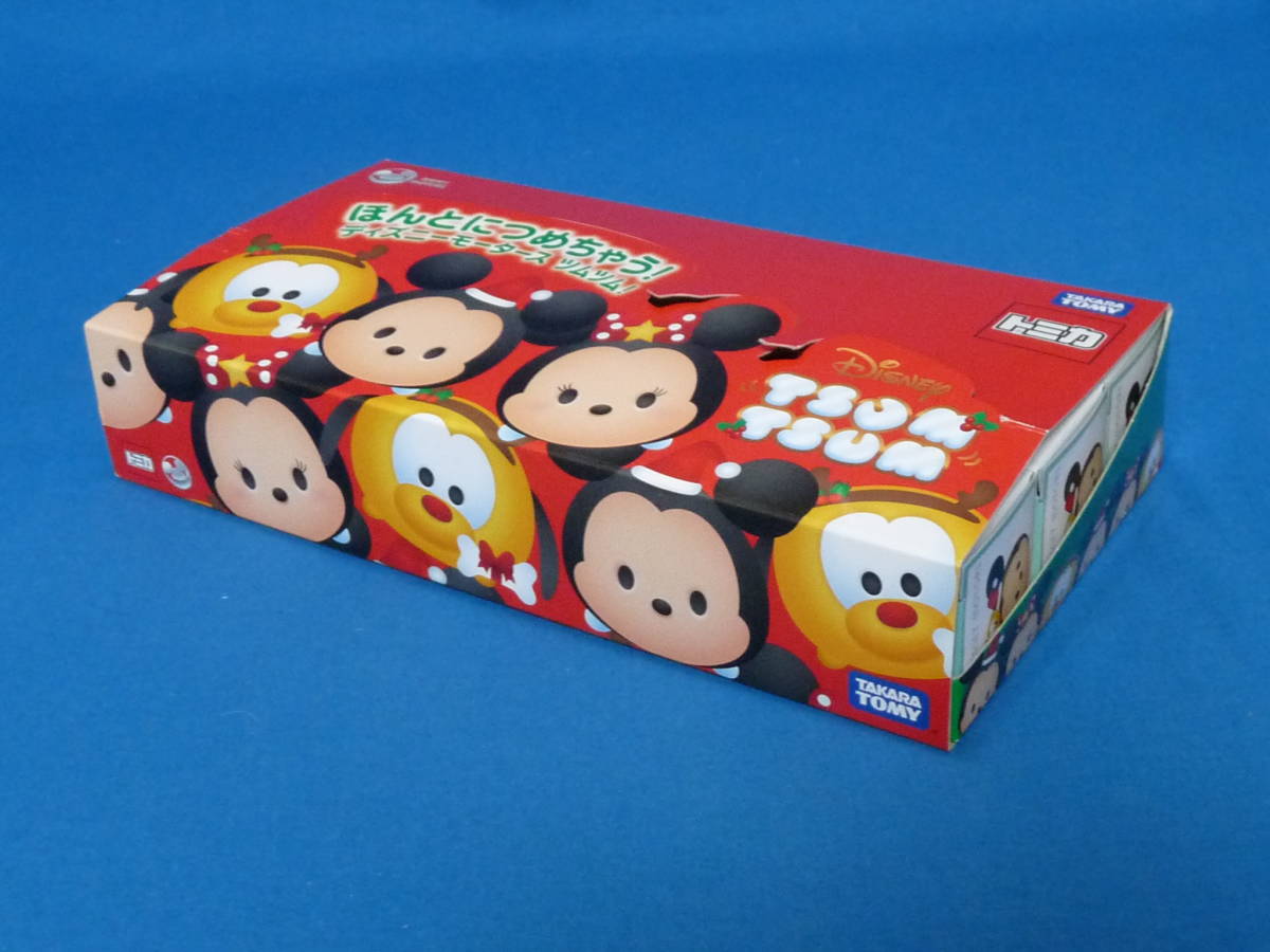 ヤフオク 未使用品 9個セット ディズニーモータース ツム ヤフオク 未使用品 9個セット ディズニーモータース ツム
