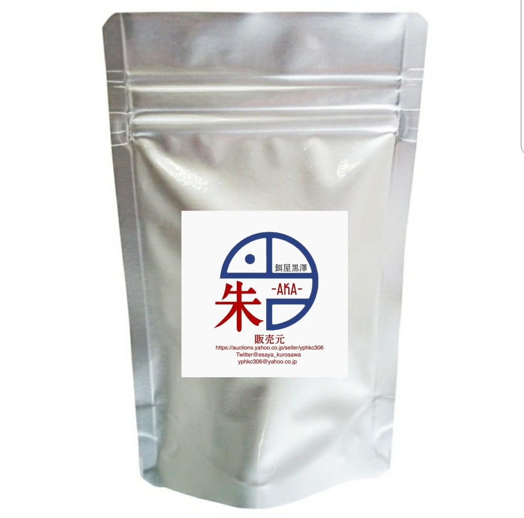 送料無料 メダカ用色揚専用最高級餌 朱 0 1mm100g 魚 水草 送料無料 メダカ用色揚専用最高級餌 朱 0 1mm100g 魚 水草