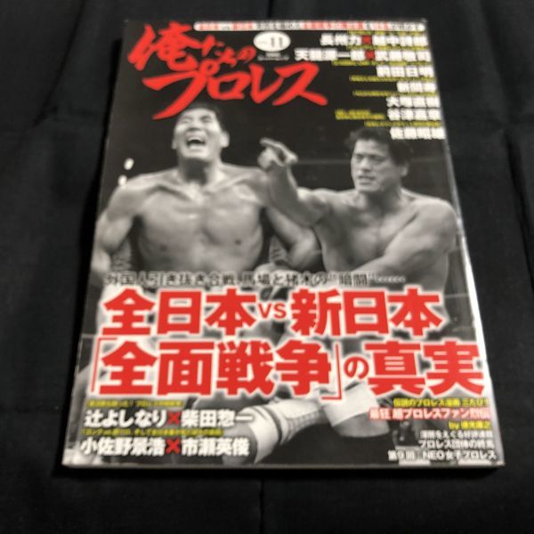越中詩郎の値段と価格推移は 131件の売買情報を集計した越中詩郎の価格や価値の推移データを公開 越中詩郎の値段と価格推移は 131件の売買情報を集計した越中詩郎の価格や価値の推移データを公開