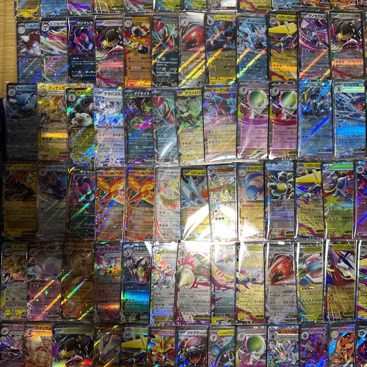 ポケモンカード RR1000枚まとめ売り｜Yahoo!フリマ（旧PayPayフリマ）